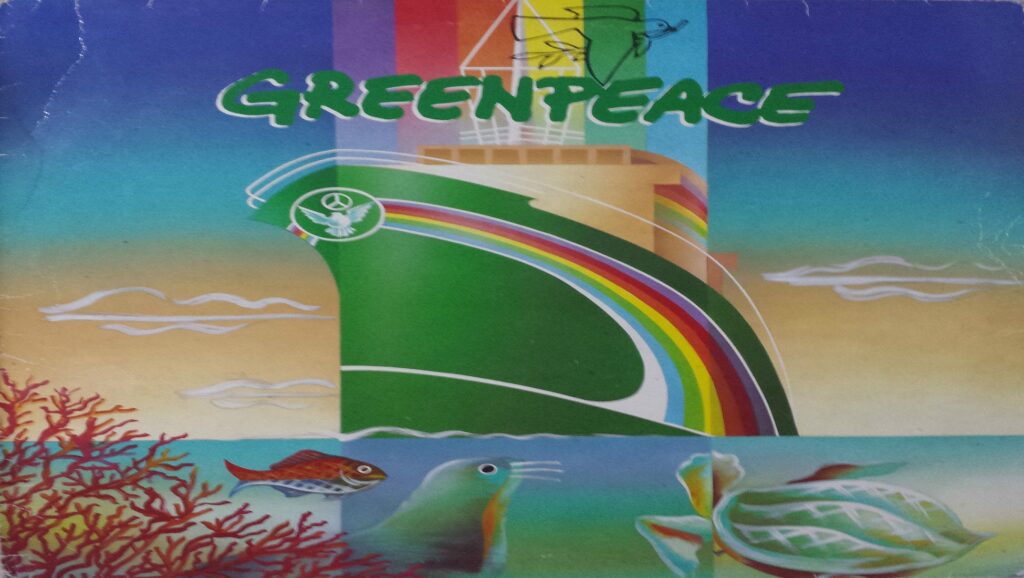 LP colectivo para Greenpeace