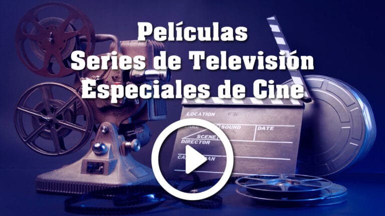 Cine