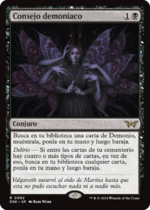 Consejo demoníaco | Carta de MTG Arena