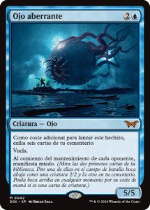 Ojo aberrante | Carta de MTG Arena